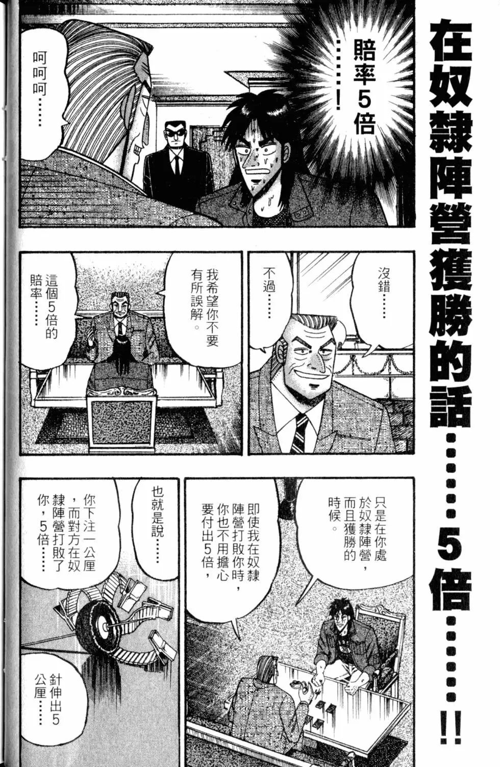 第09卷