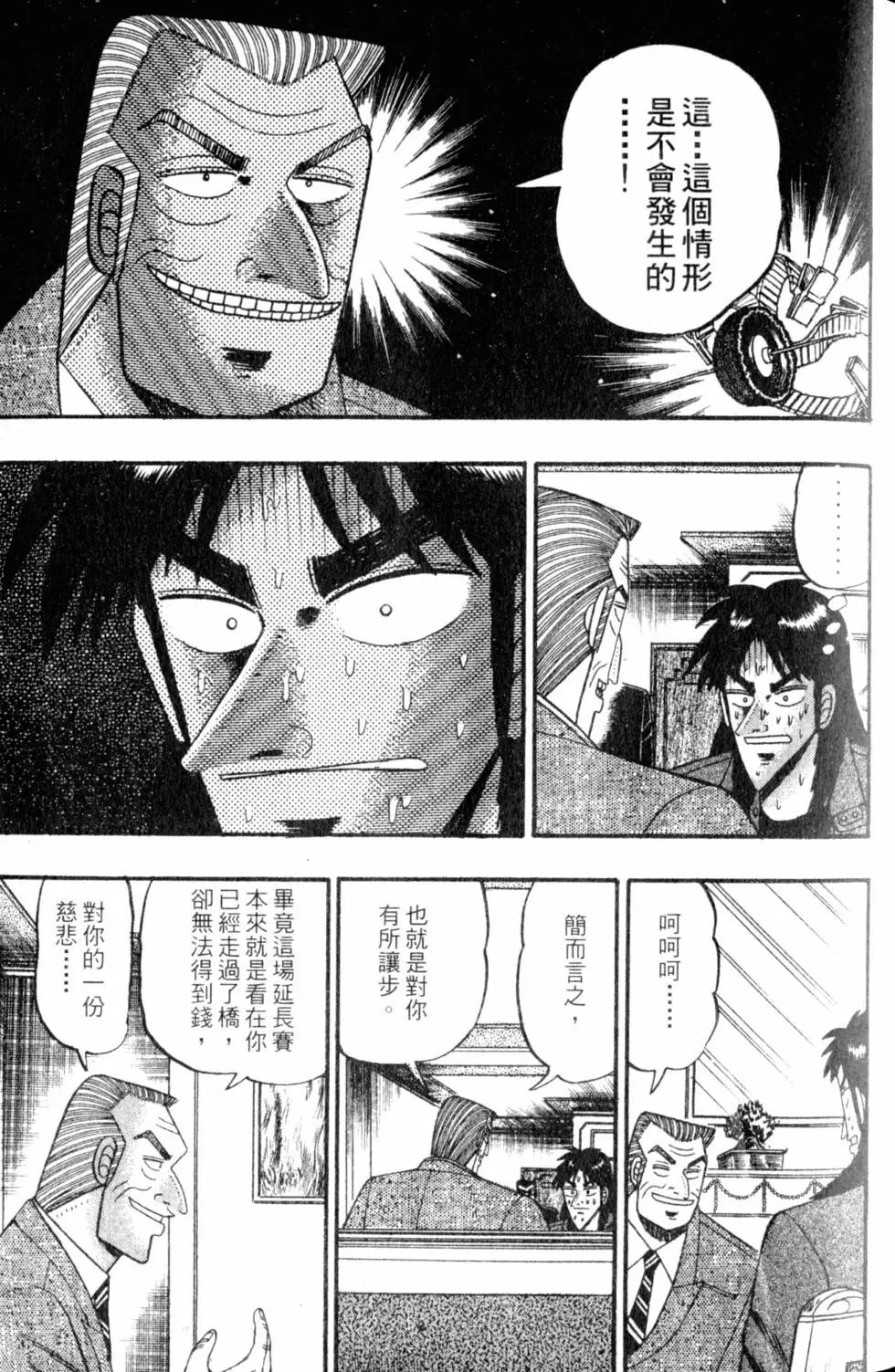 第09卷