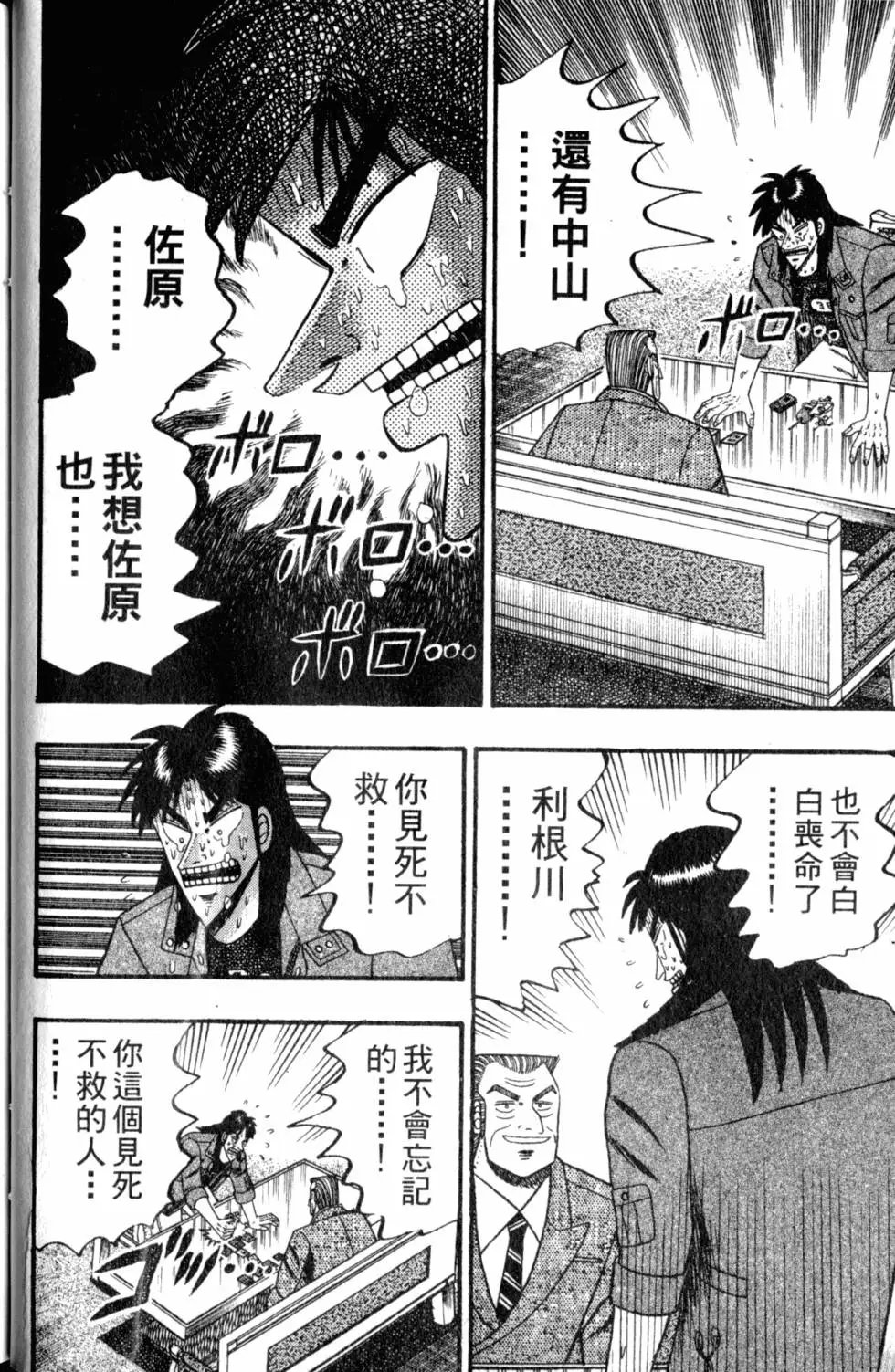 第09卷