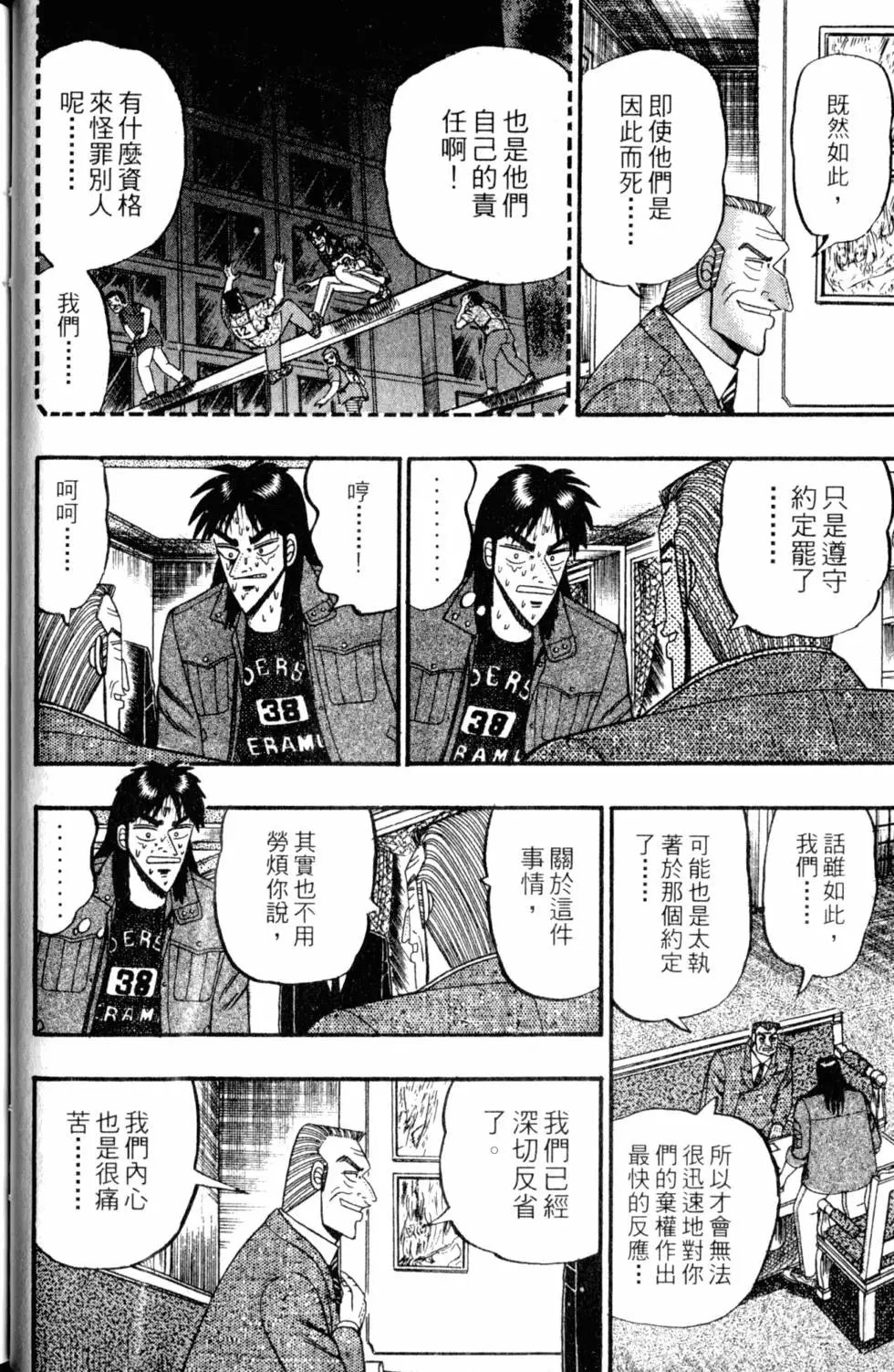 第09卷