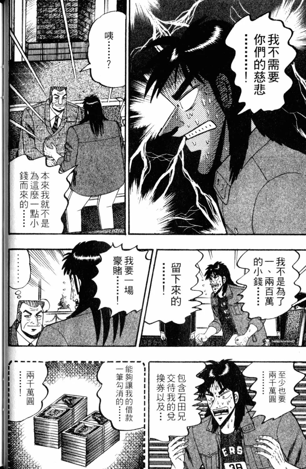 第09卷