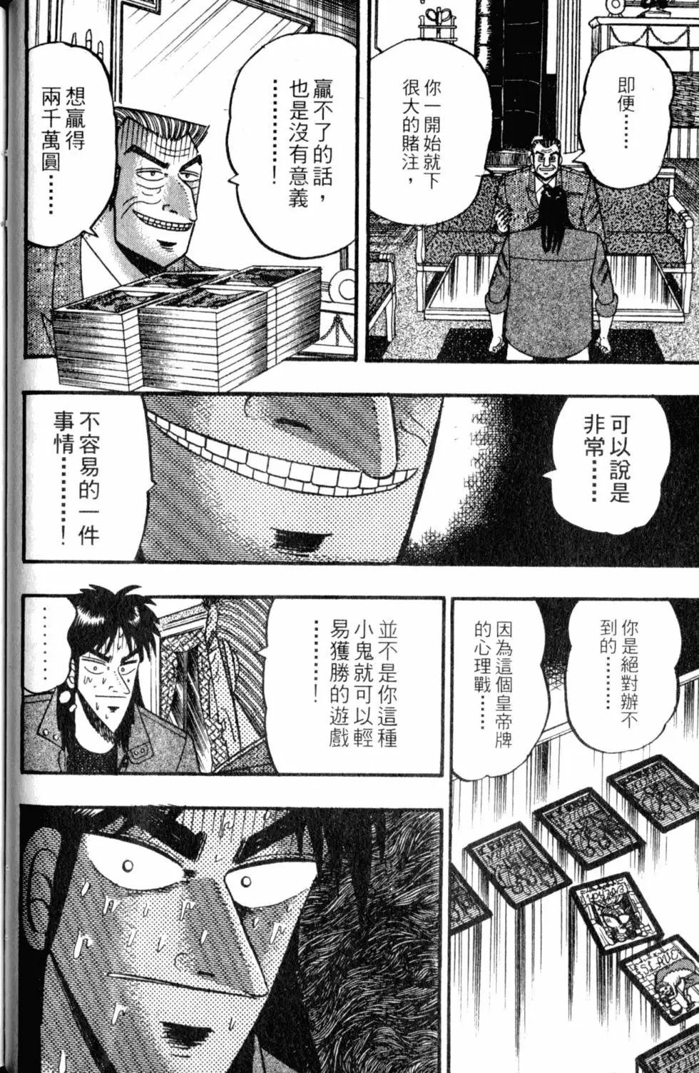 第09卷