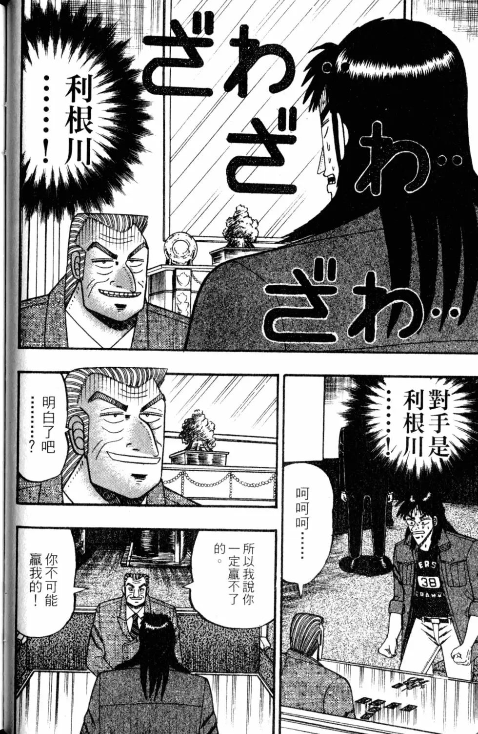 第09卷