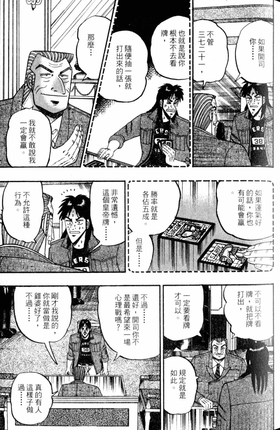 第09卷