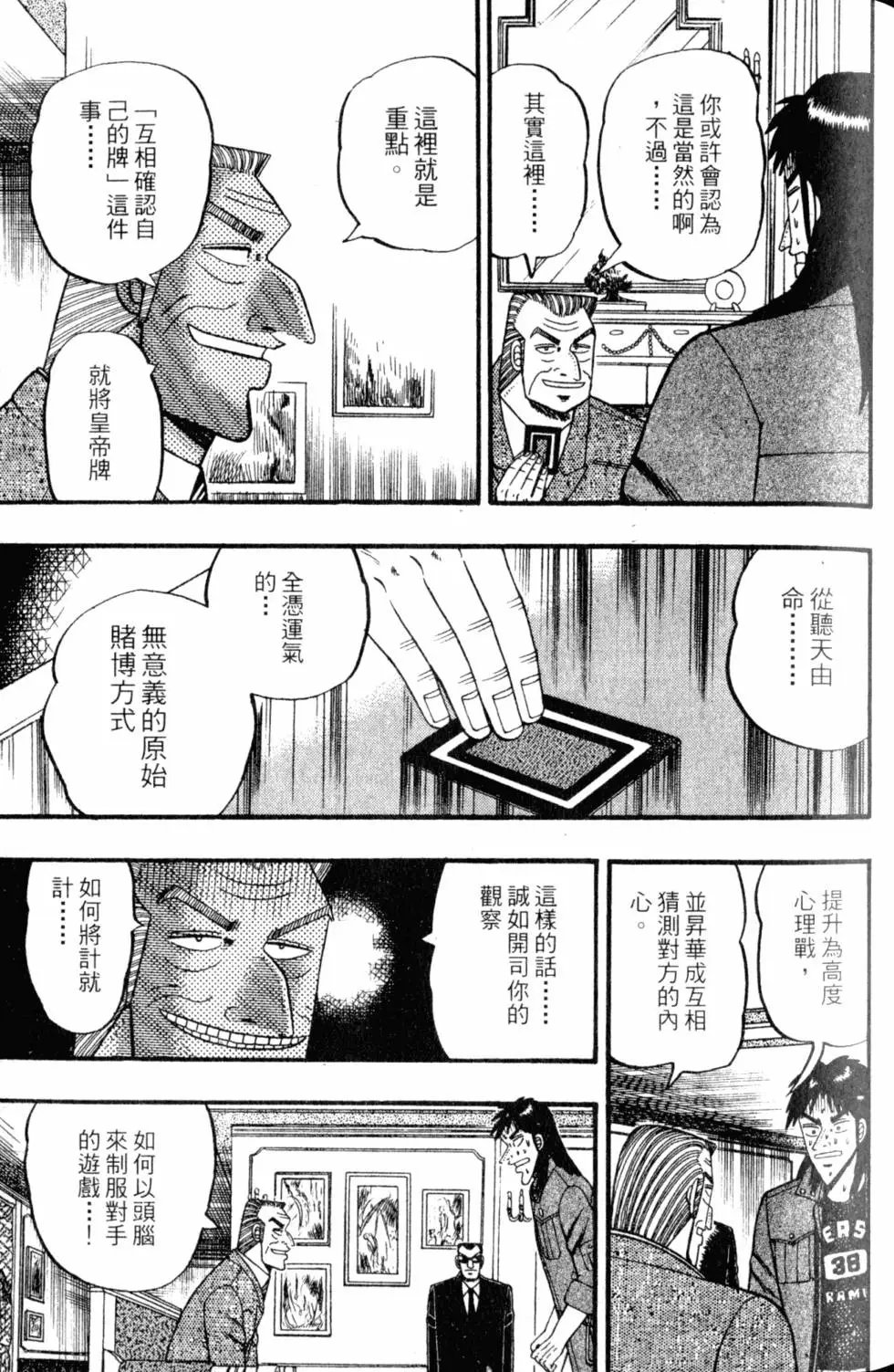 第09卷