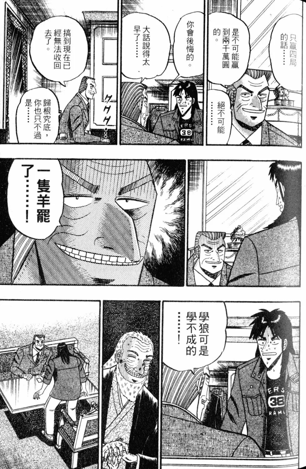 第09卷