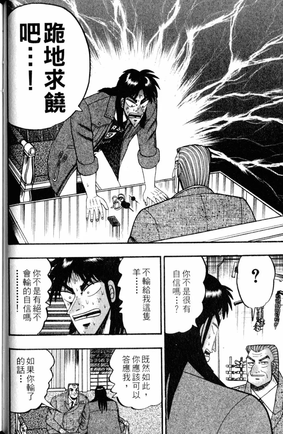 第09卷