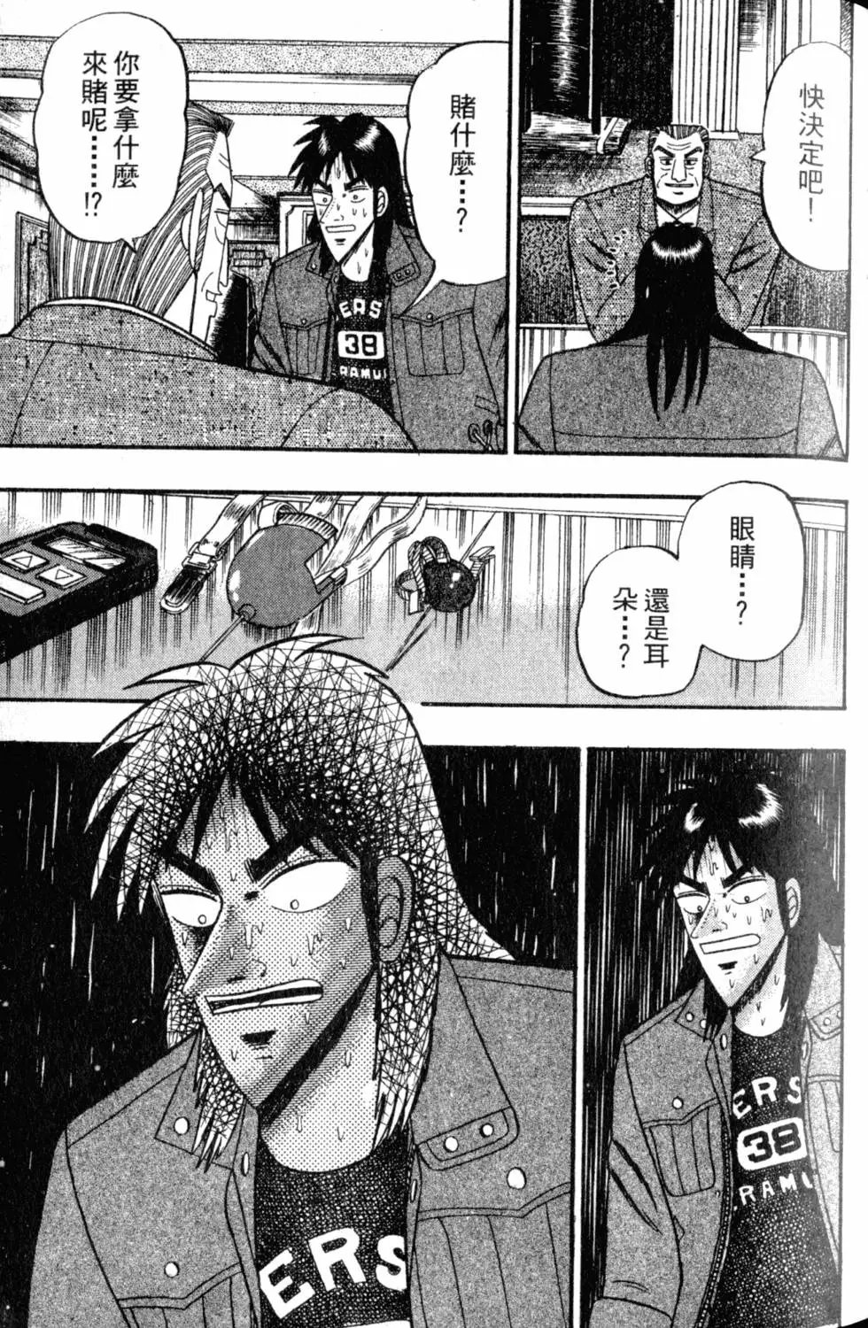 第09卷