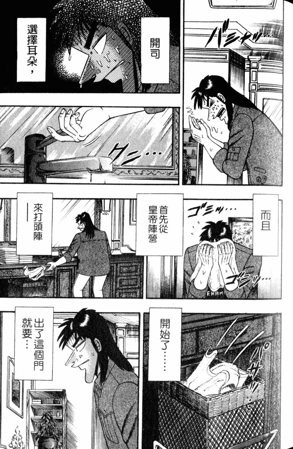 第09卷