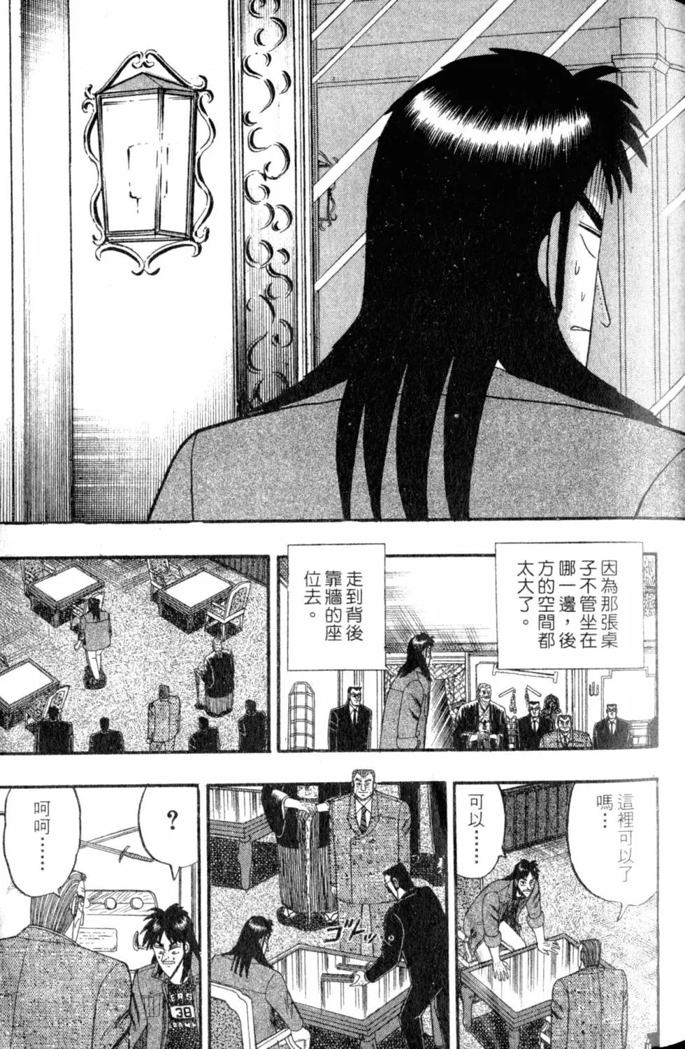 第09卷