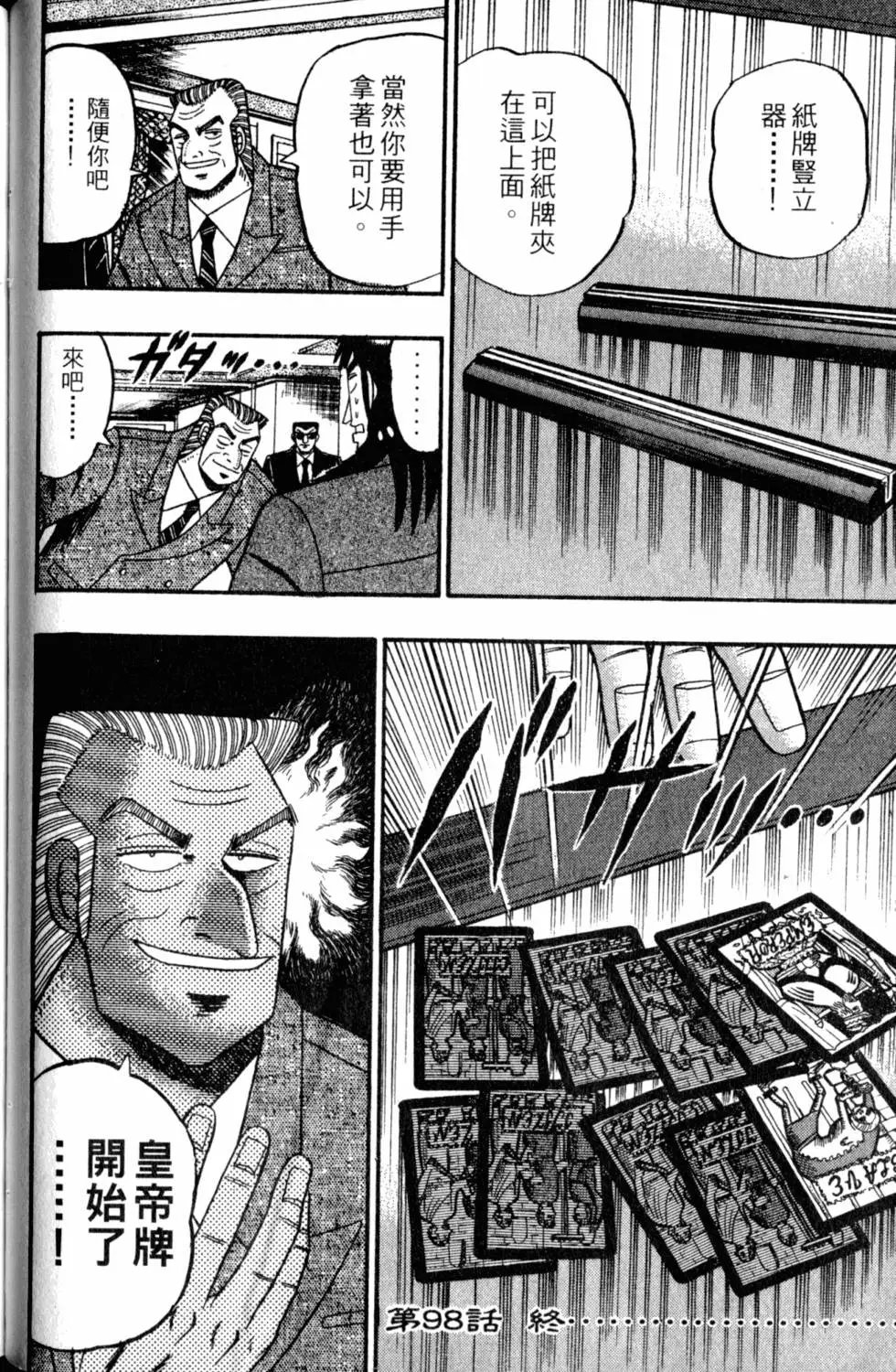 第09卷