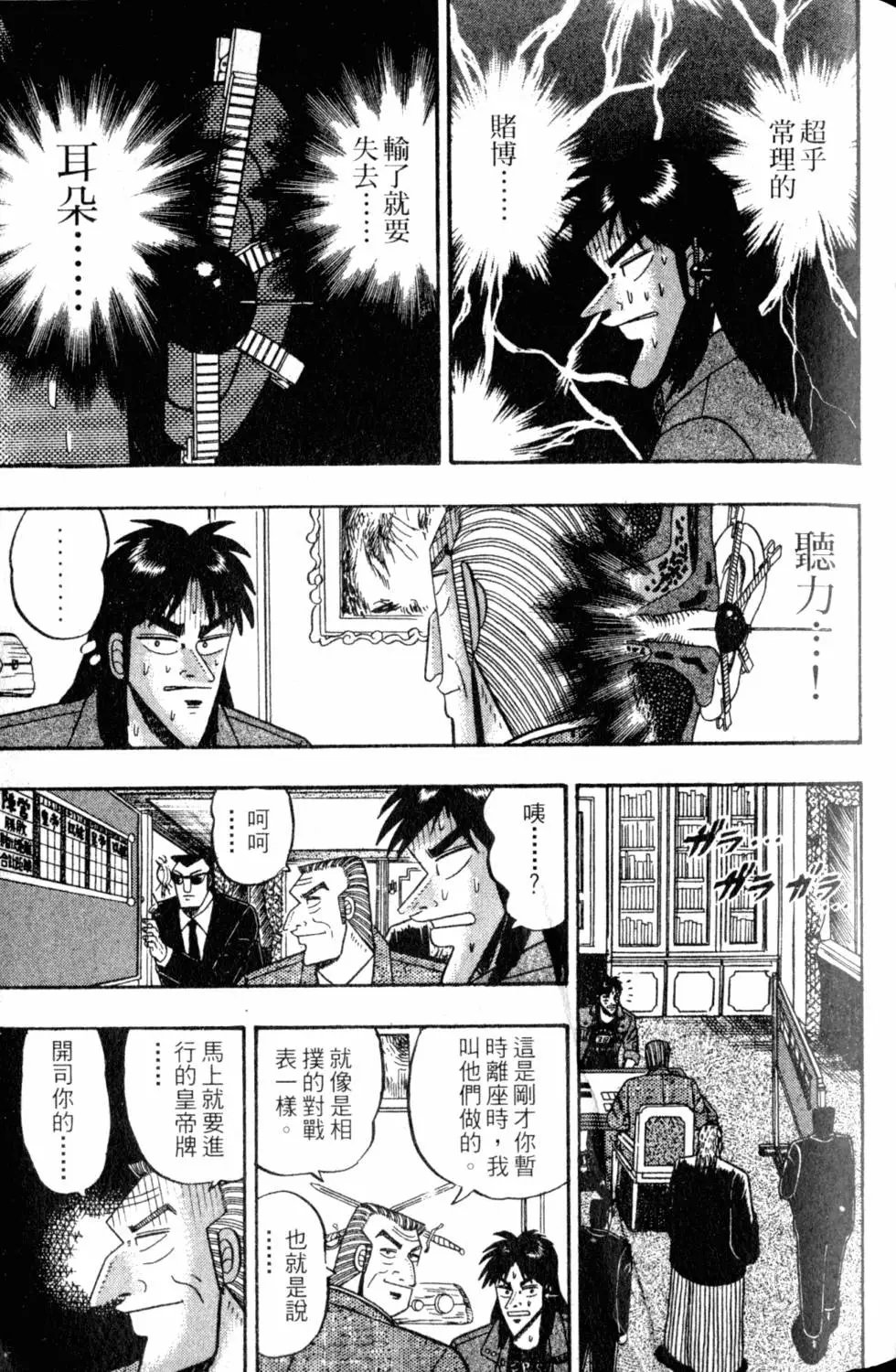 第09卷