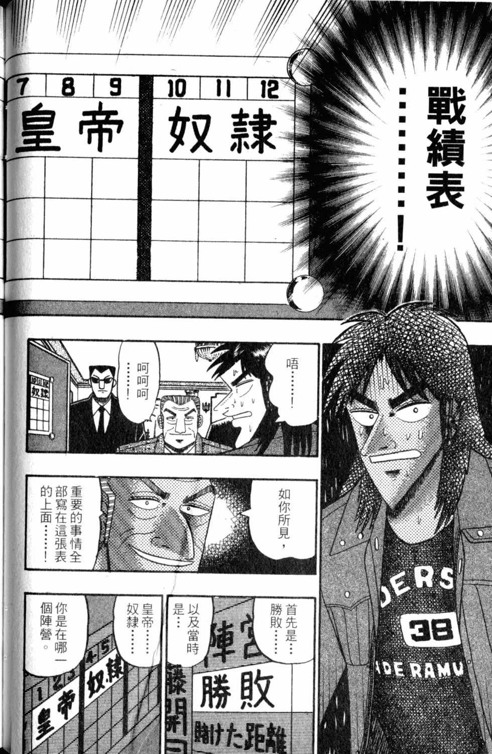 第09卷