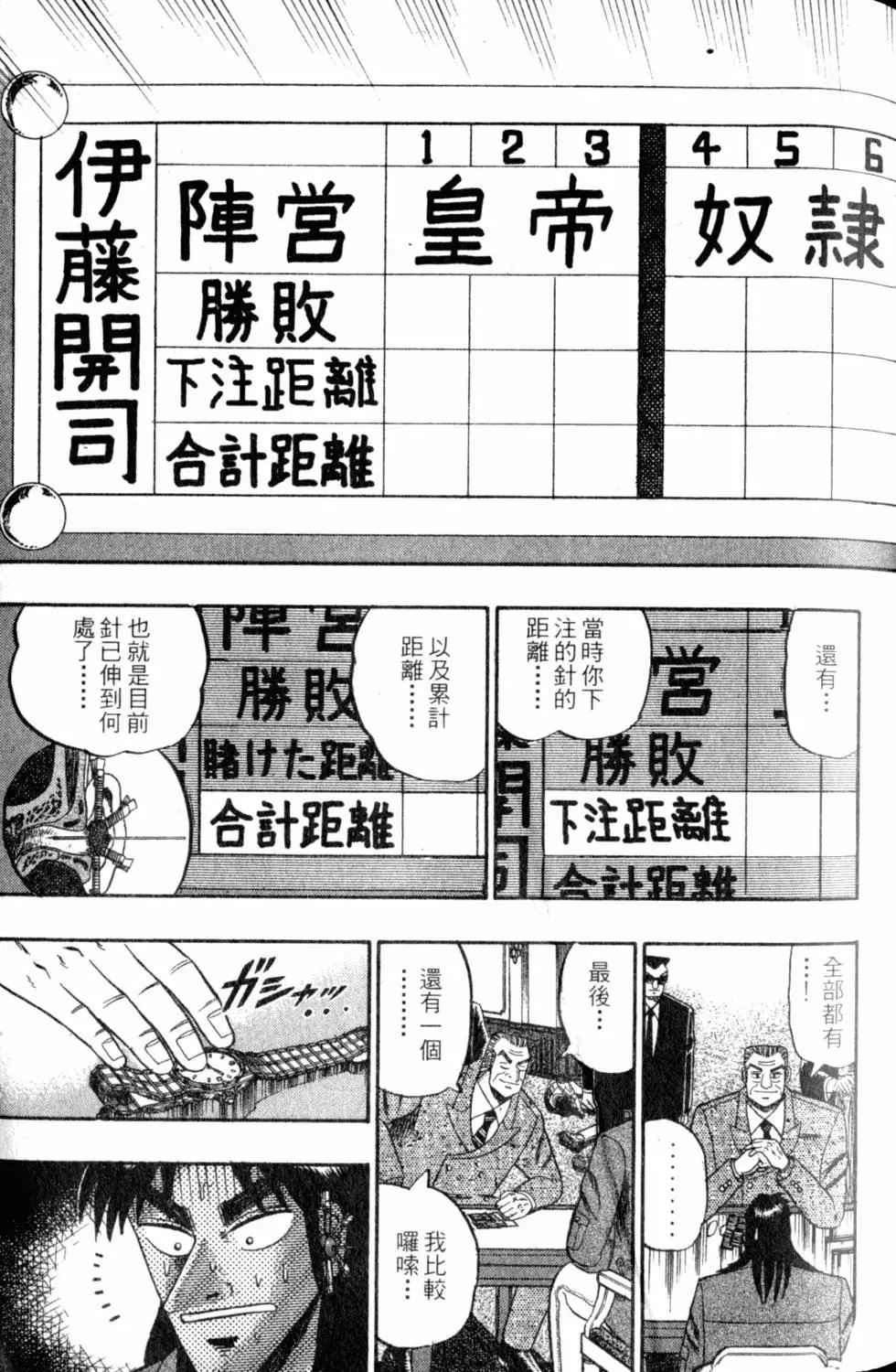 第09卷