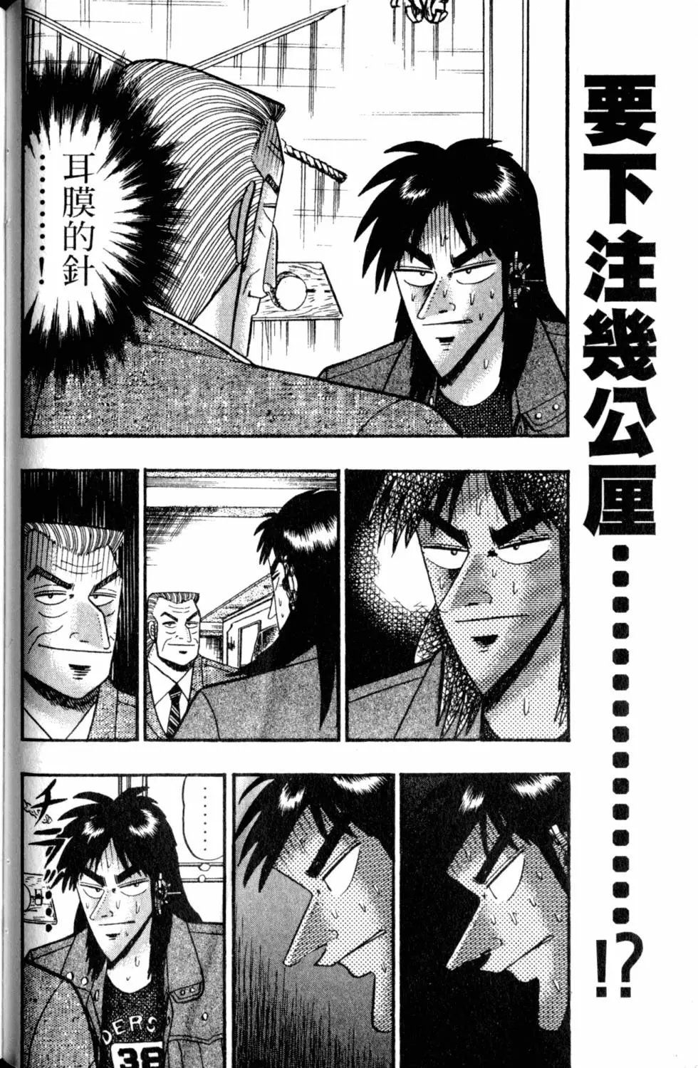 第09卷