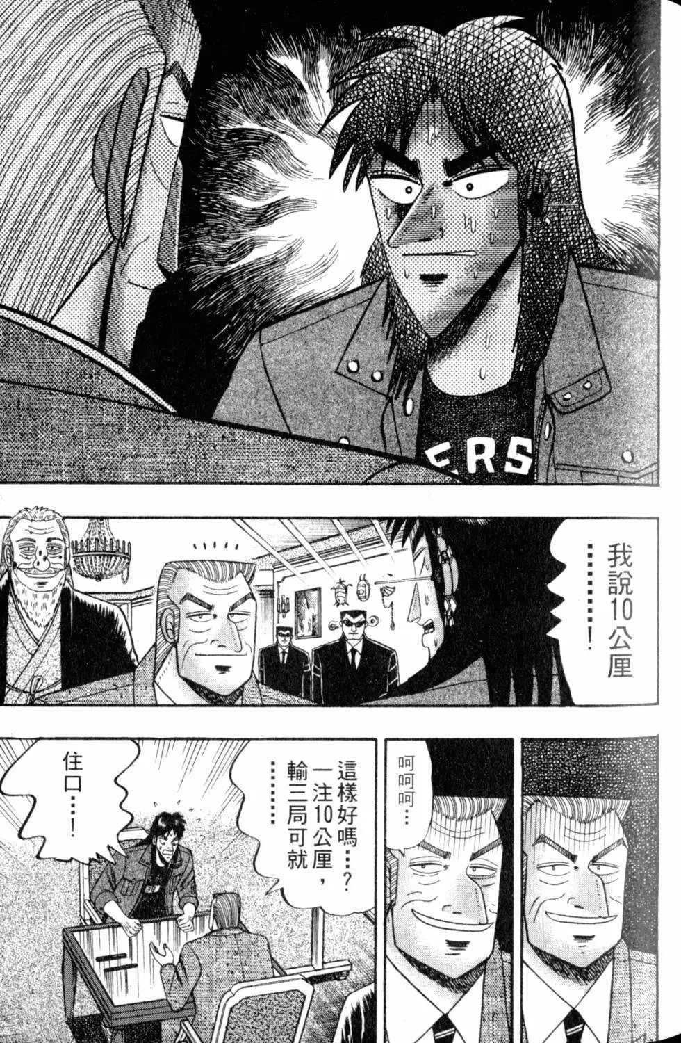 第09卷