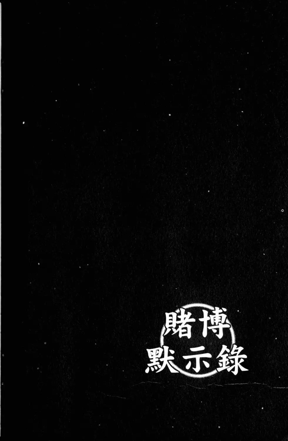 第09卷