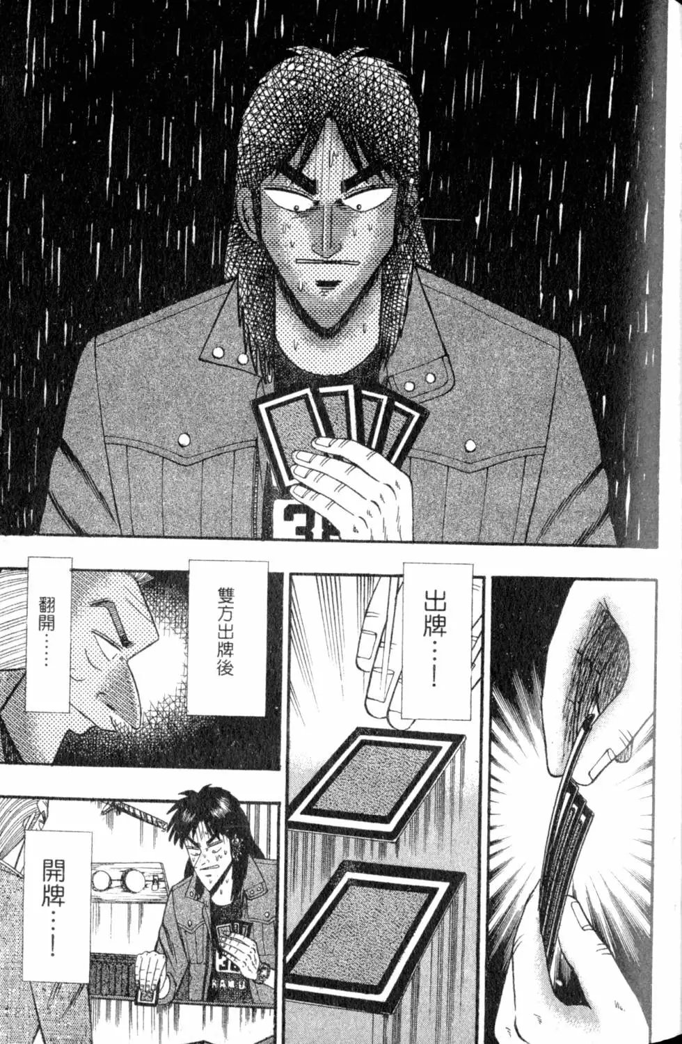 第09卷