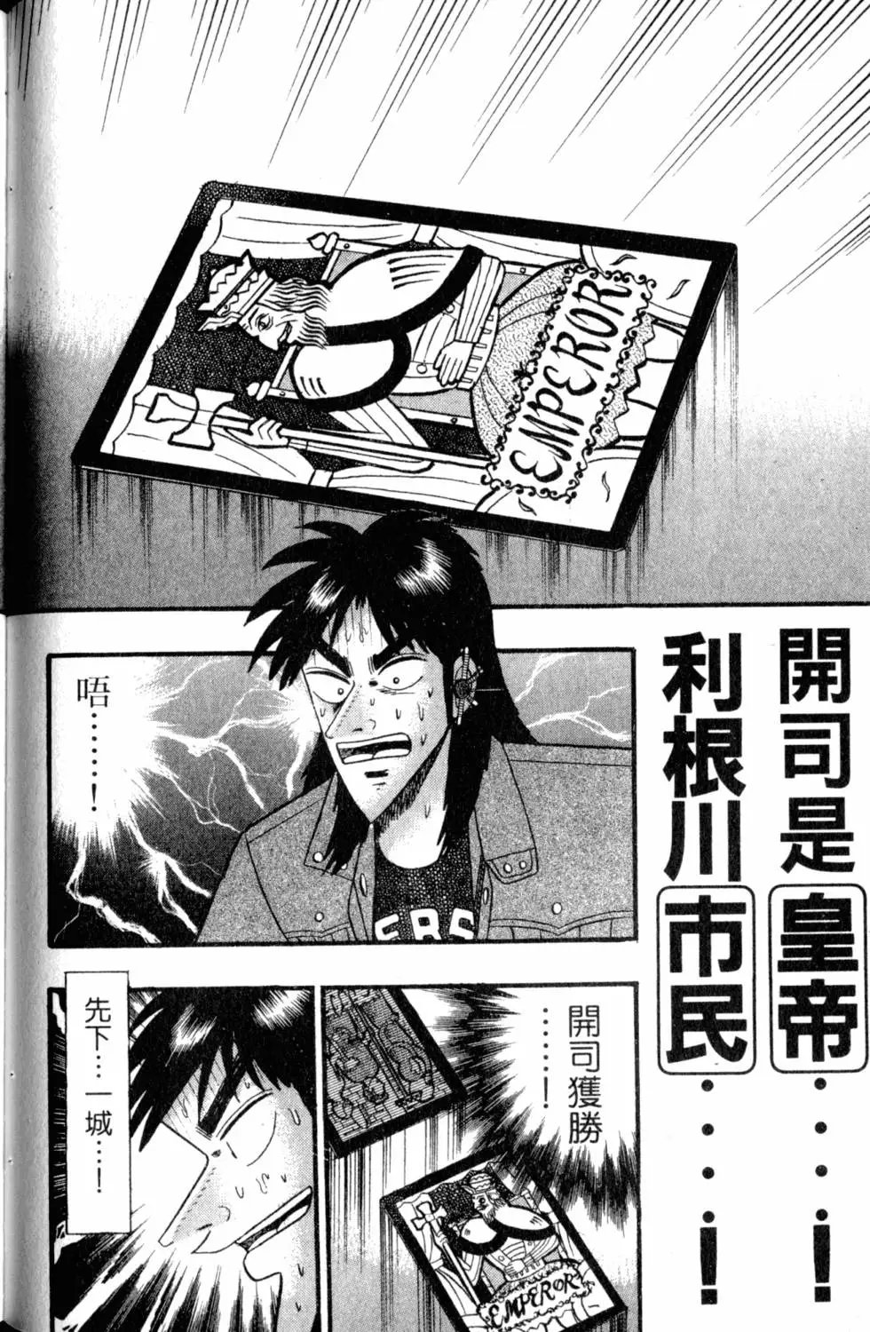 第09卷