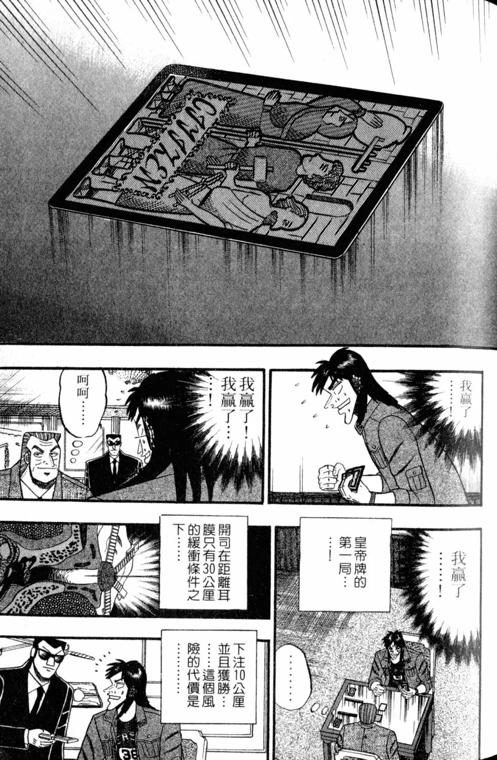 第09卷