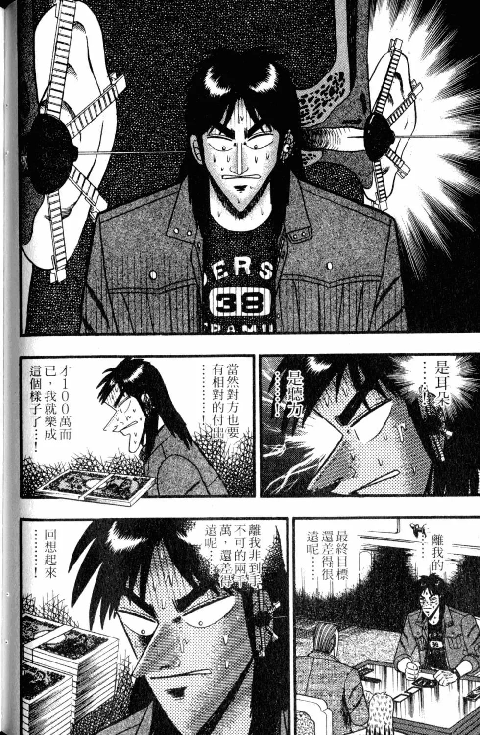 第09卷