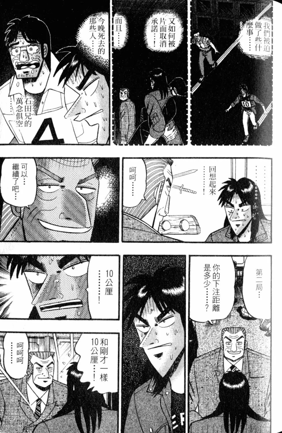 第09卷