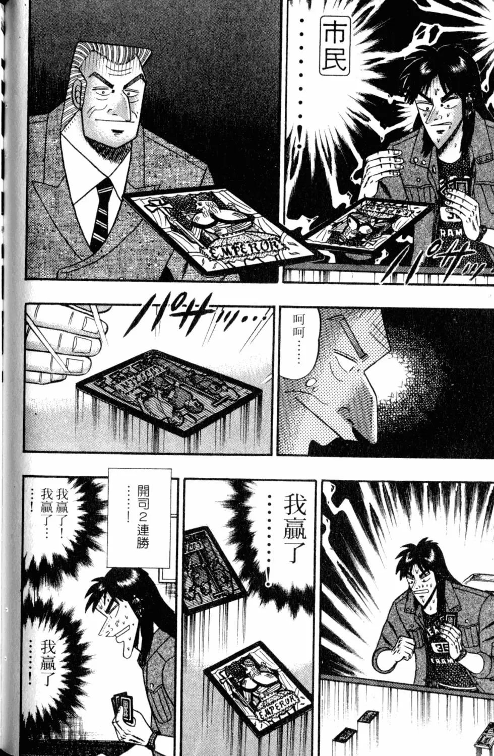 第09卷