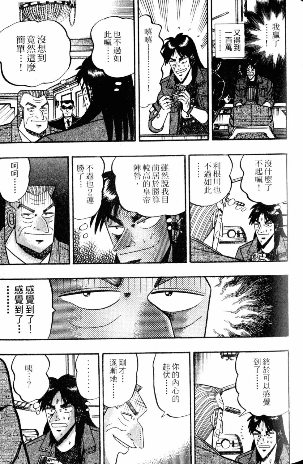 第09卷