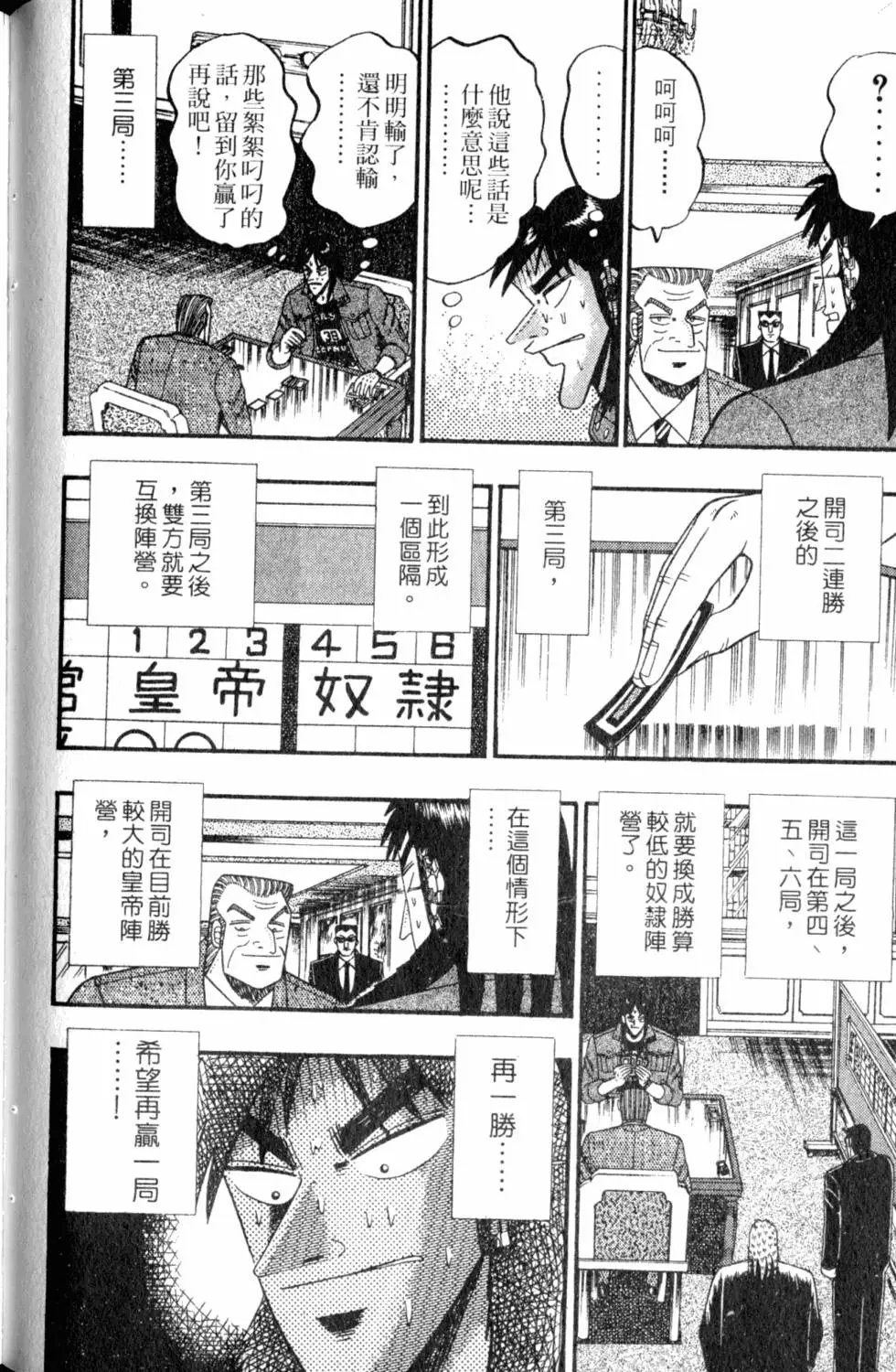 第09卷