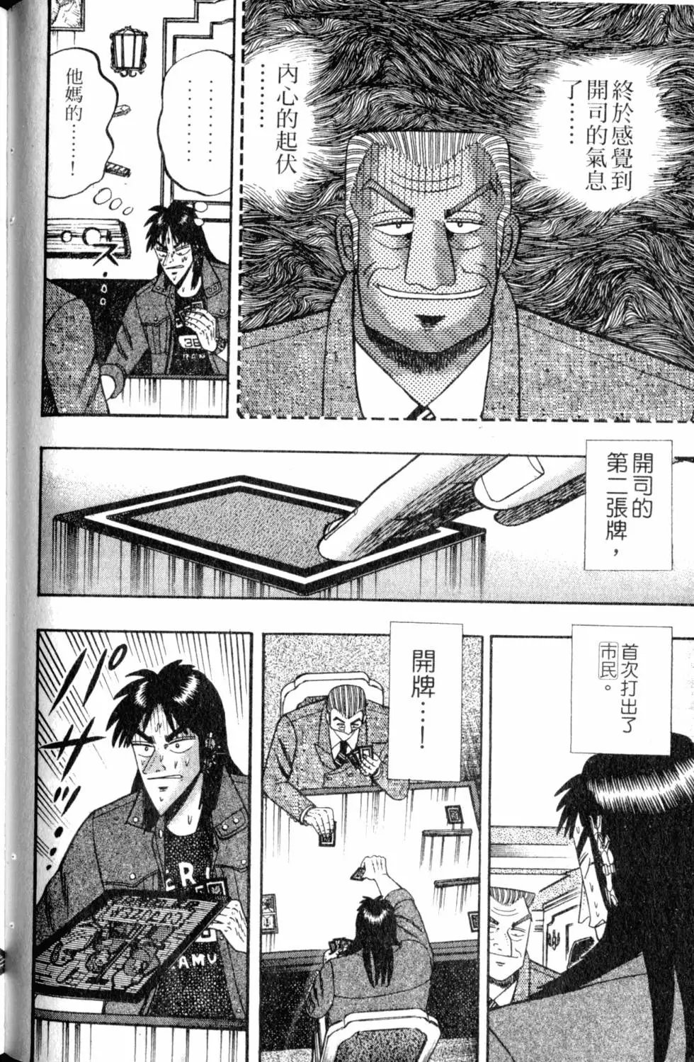 第09卷
