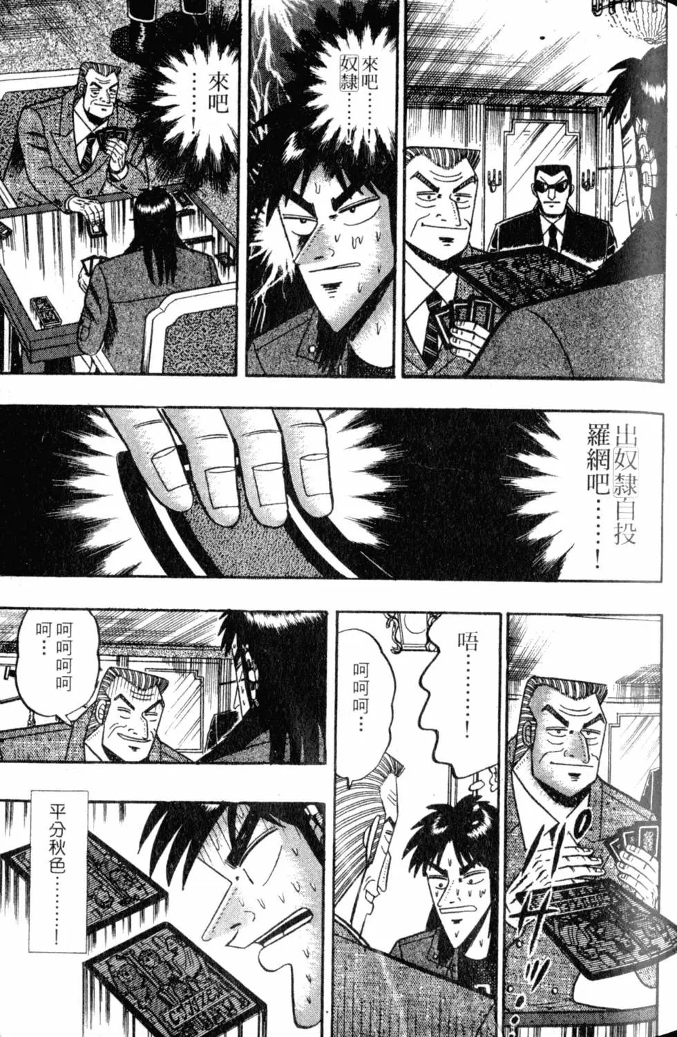 第09卷