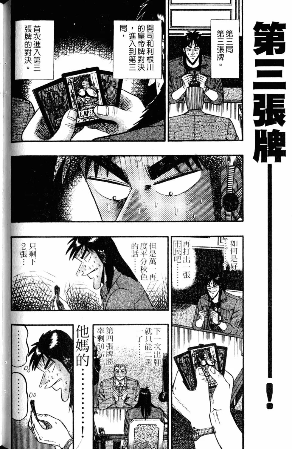 第09卷
