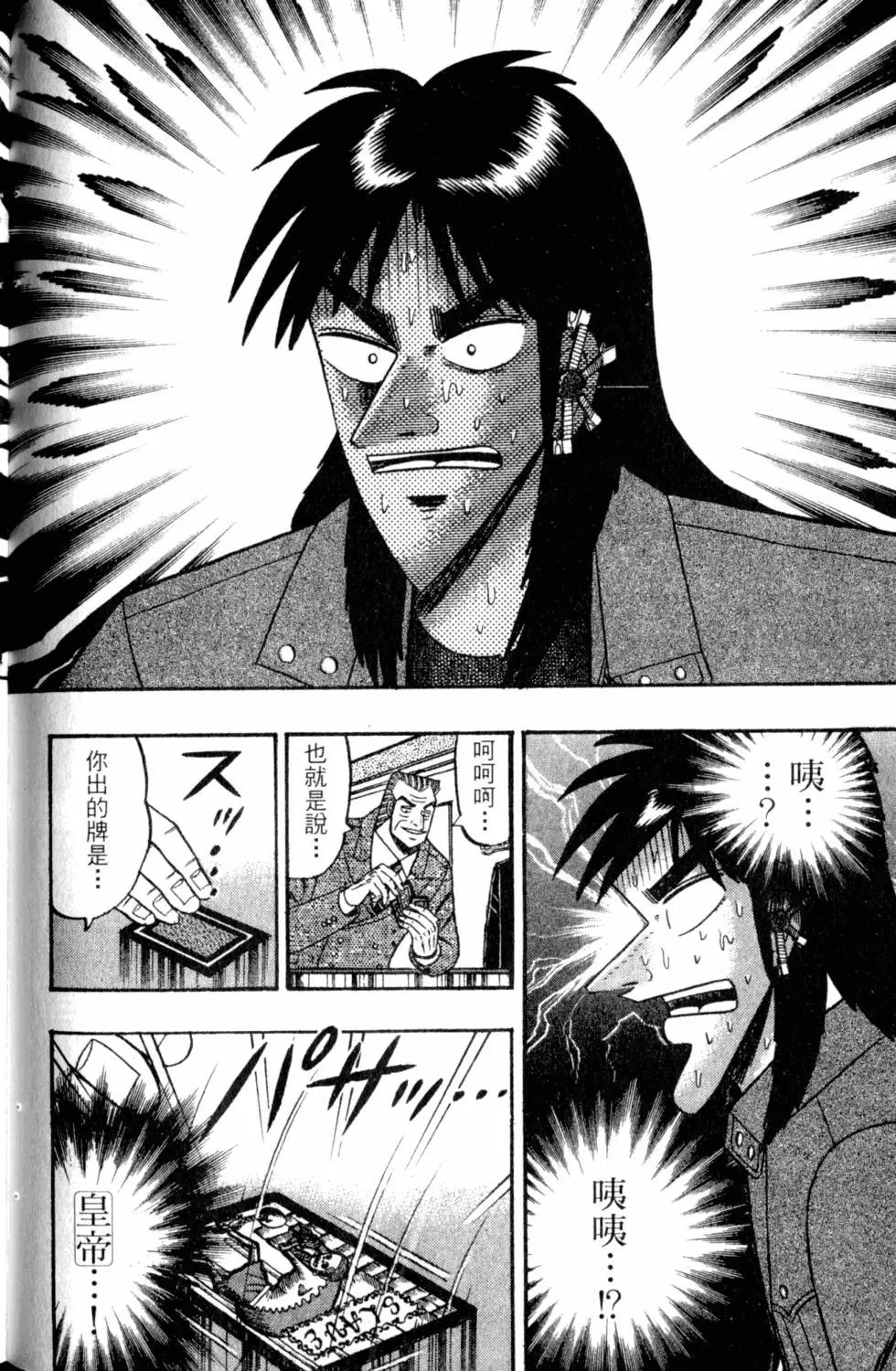 第09卷