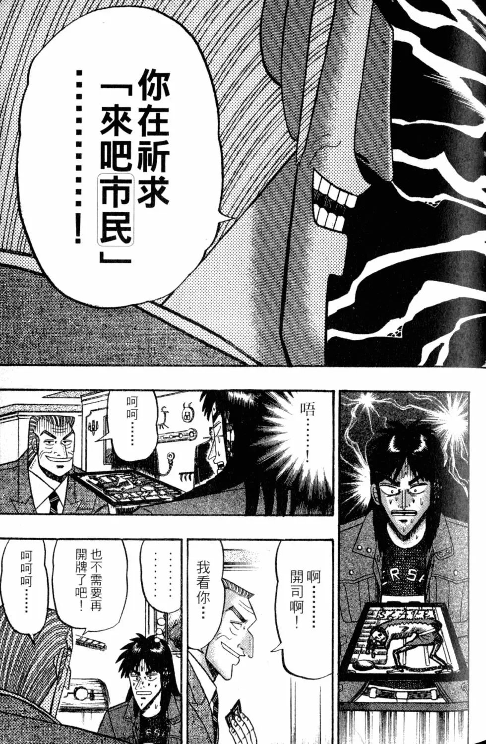 第09卷