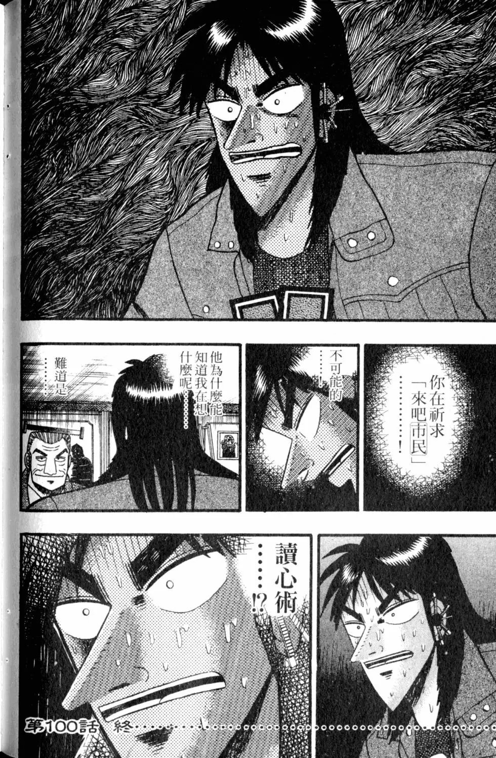 第09卷