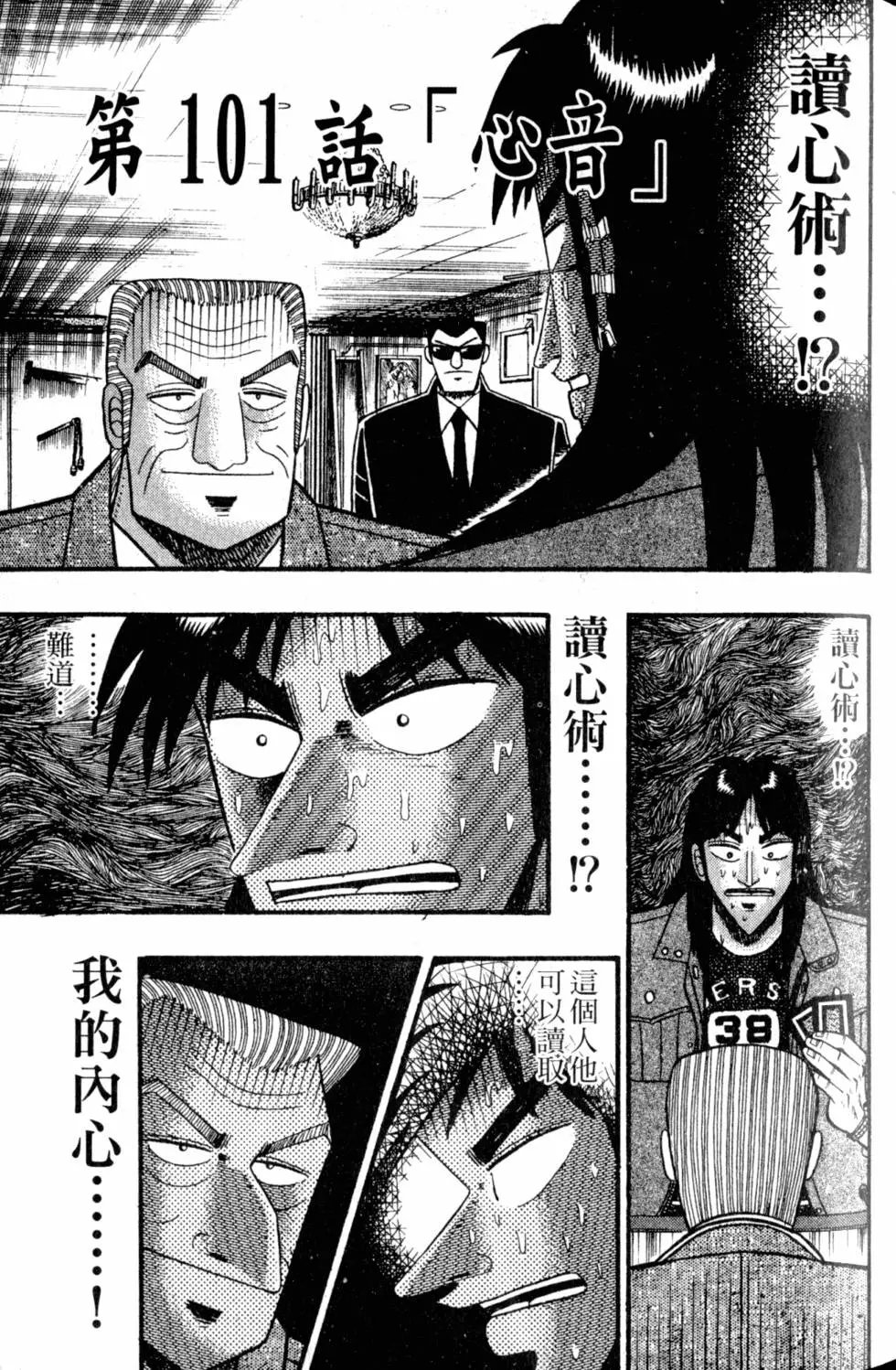第09卷