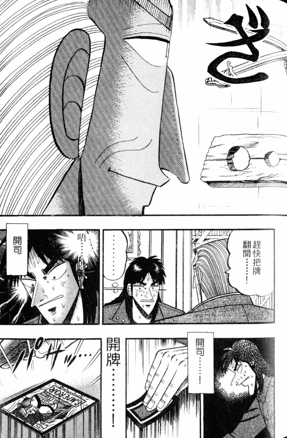 第09卷