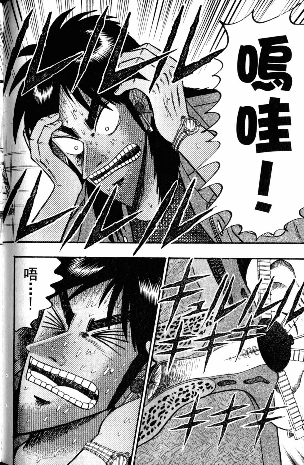 第09卷