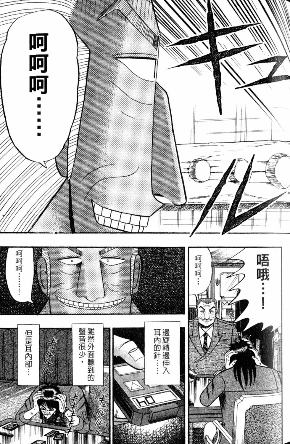 第09卷