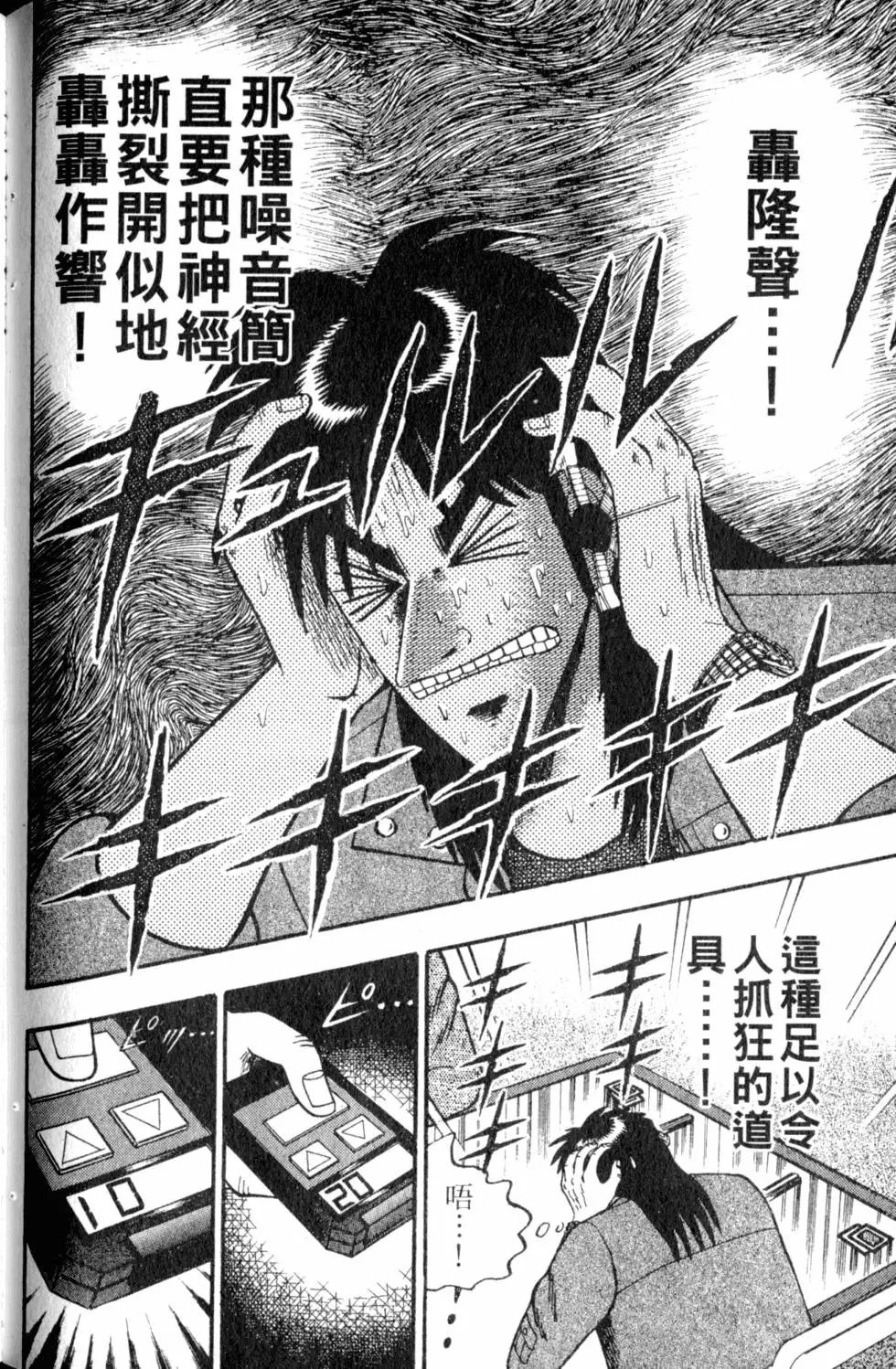 第09卷