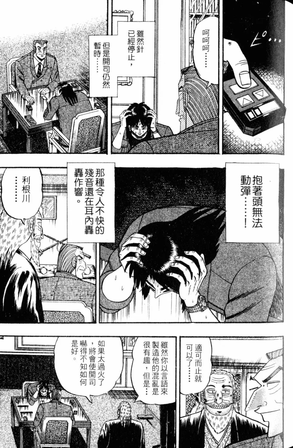 第09卷