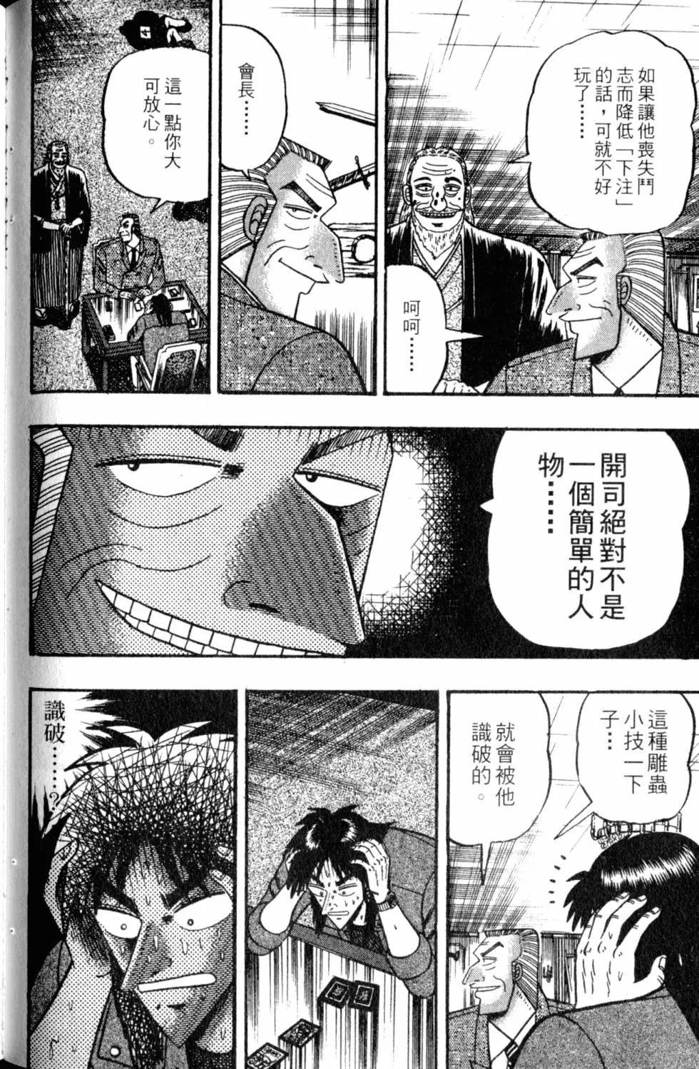 第09卷