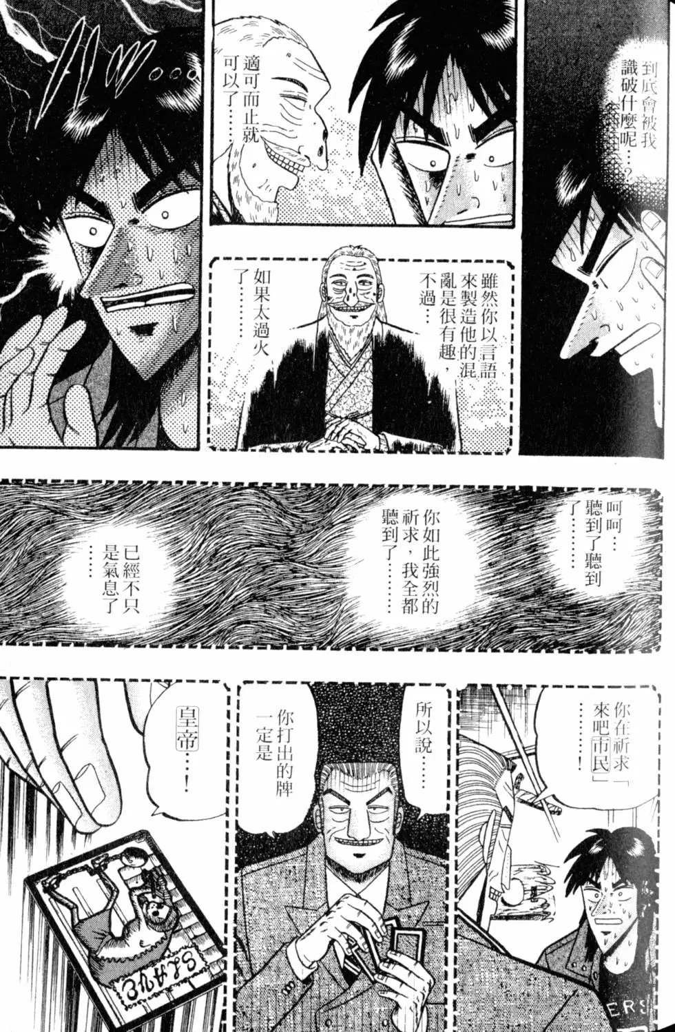 第09卷