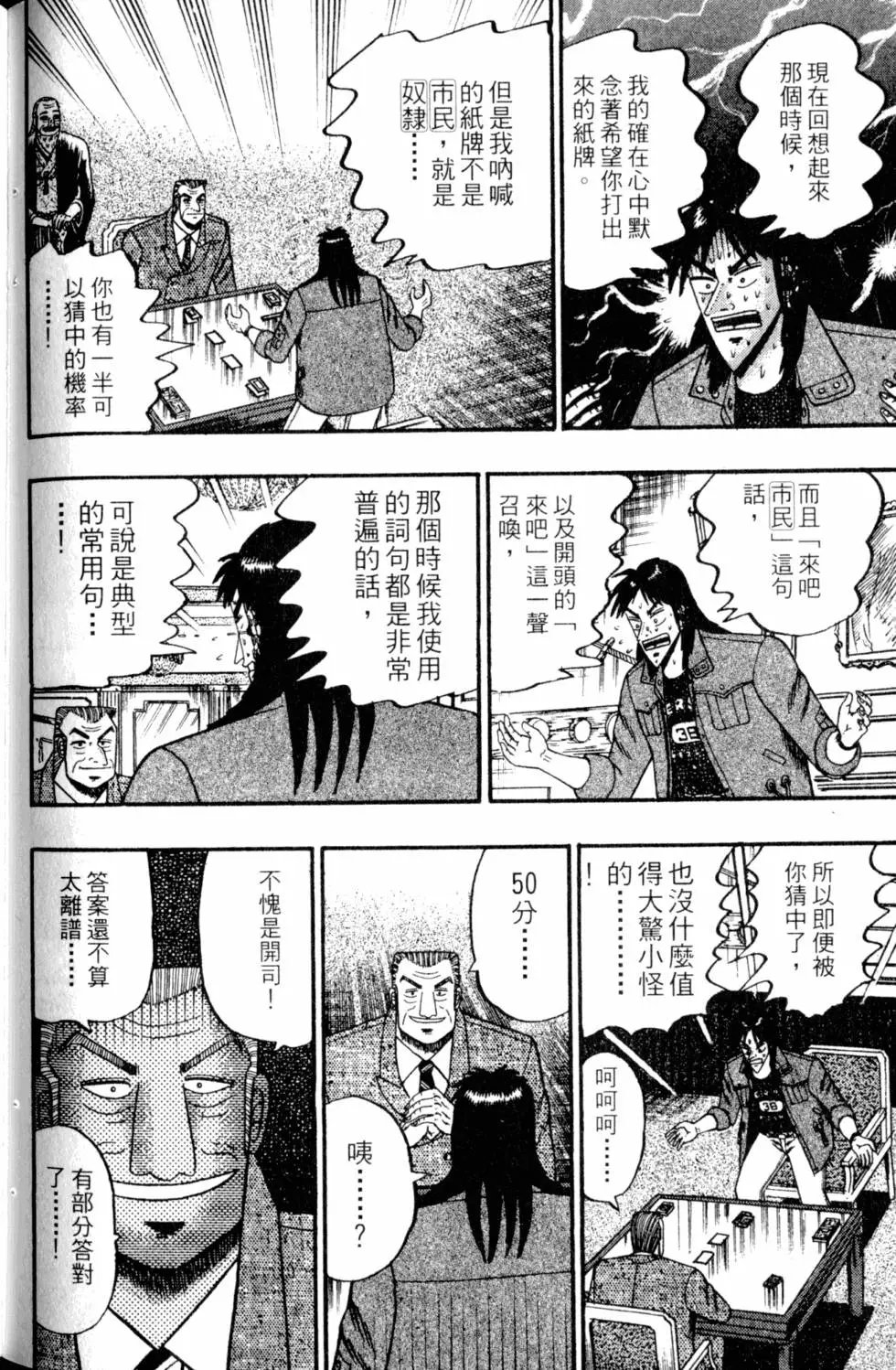 第09卷