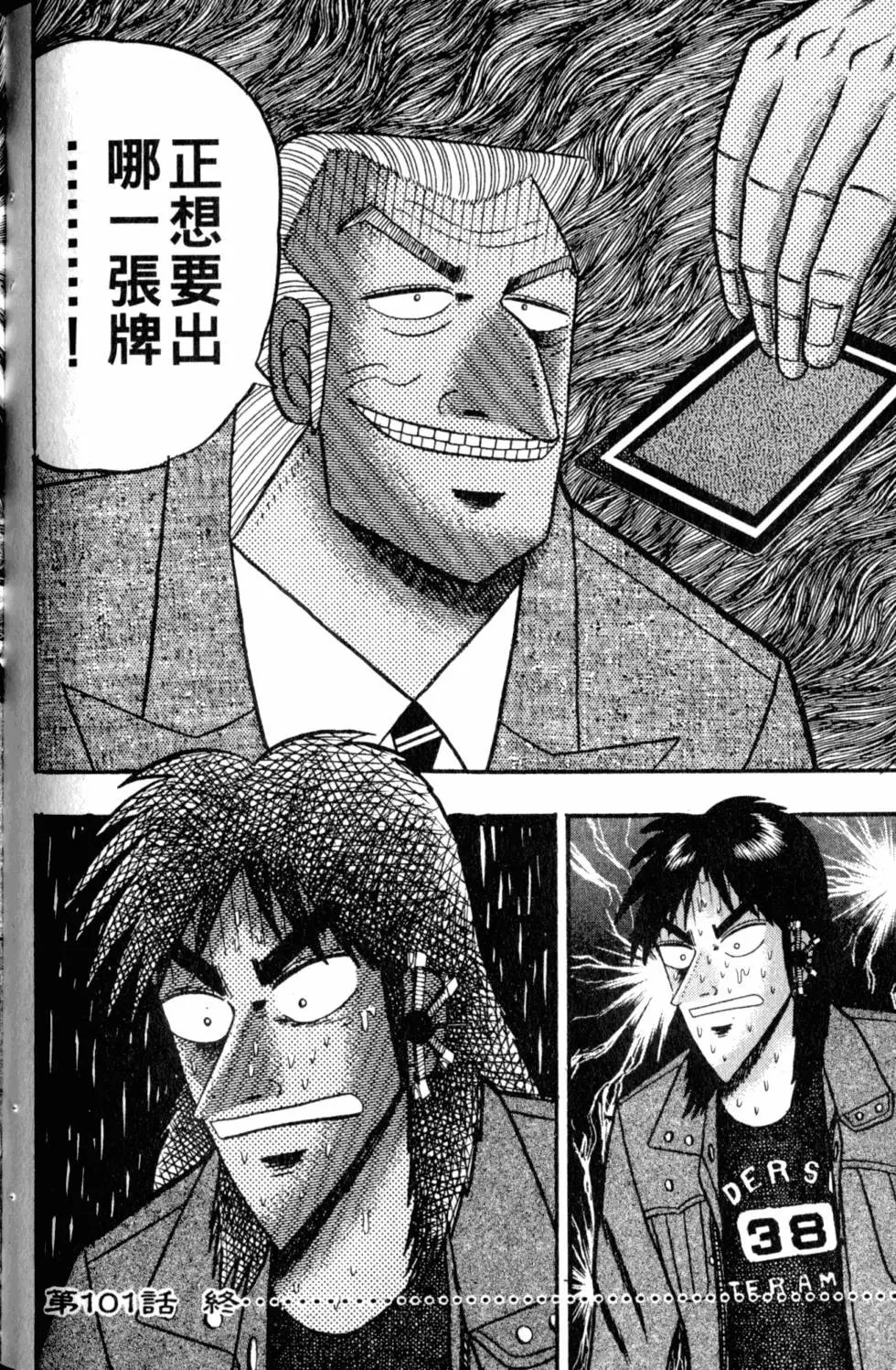 第09卷