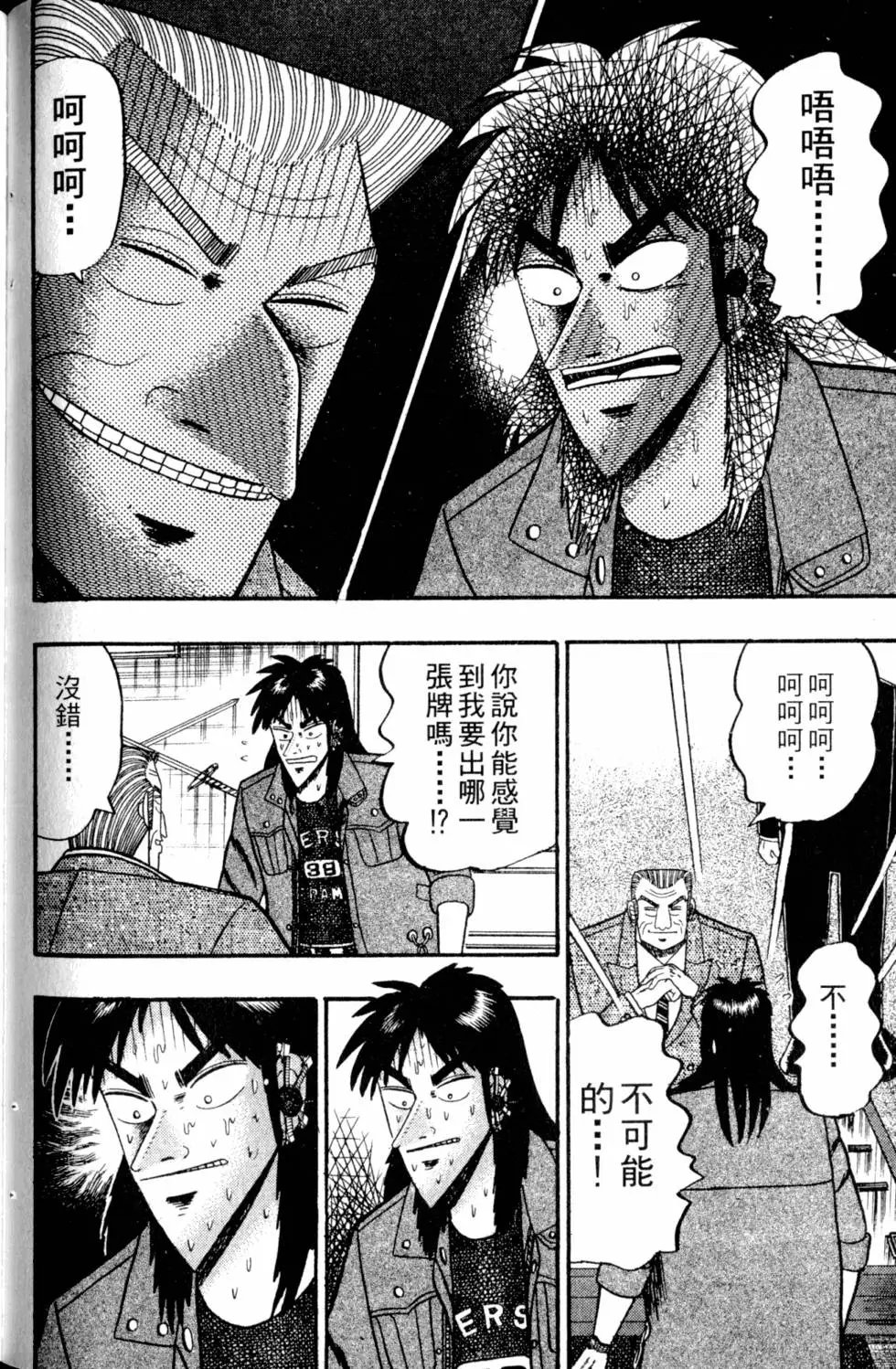 第09卷