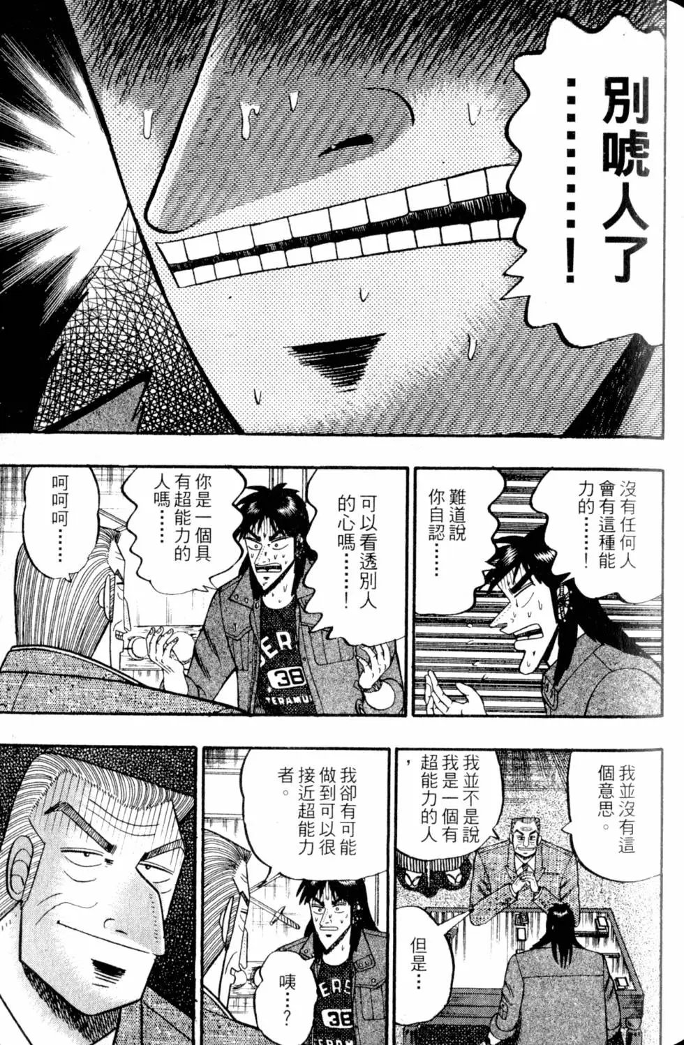 第09卷