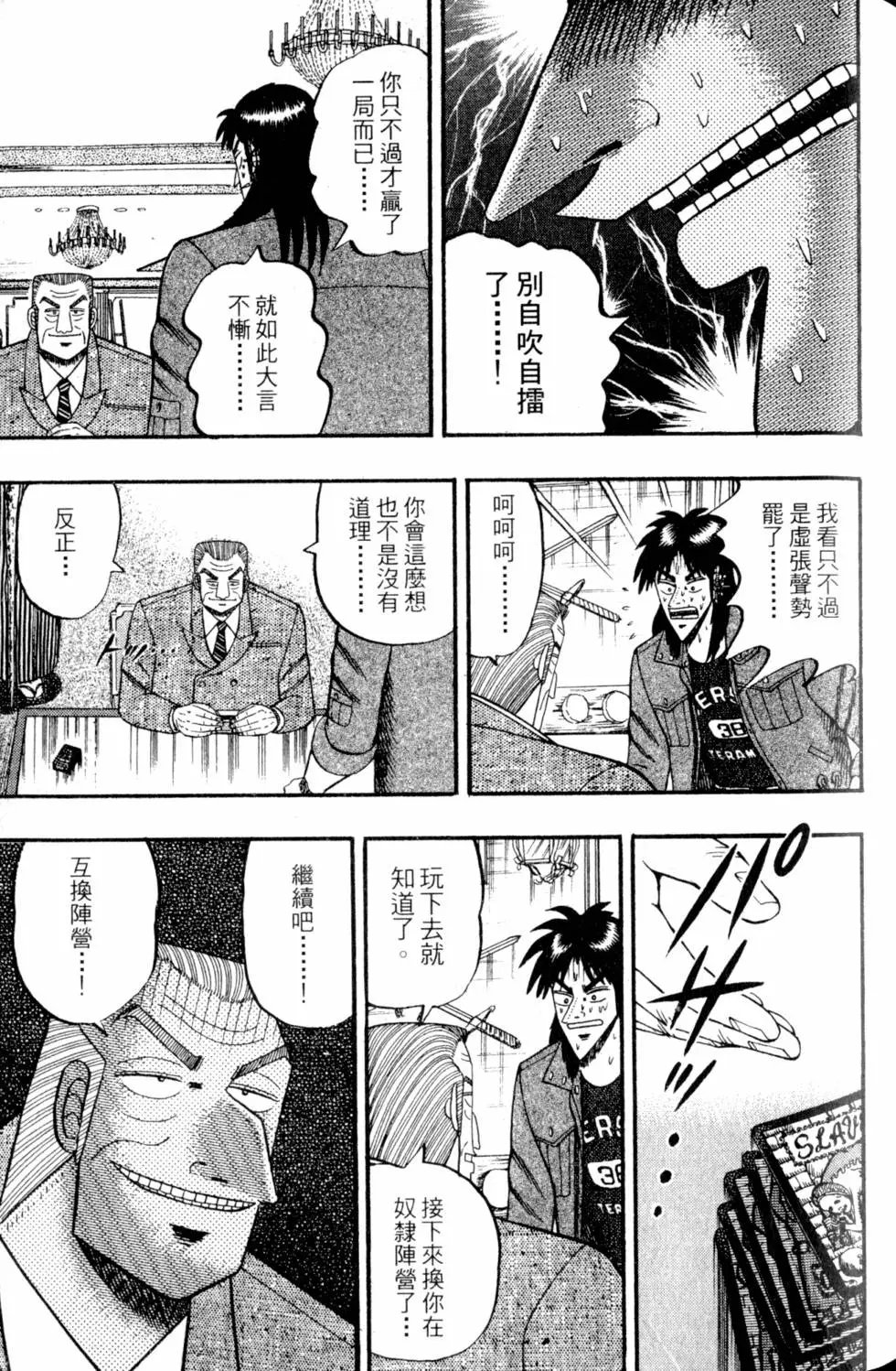第09卷