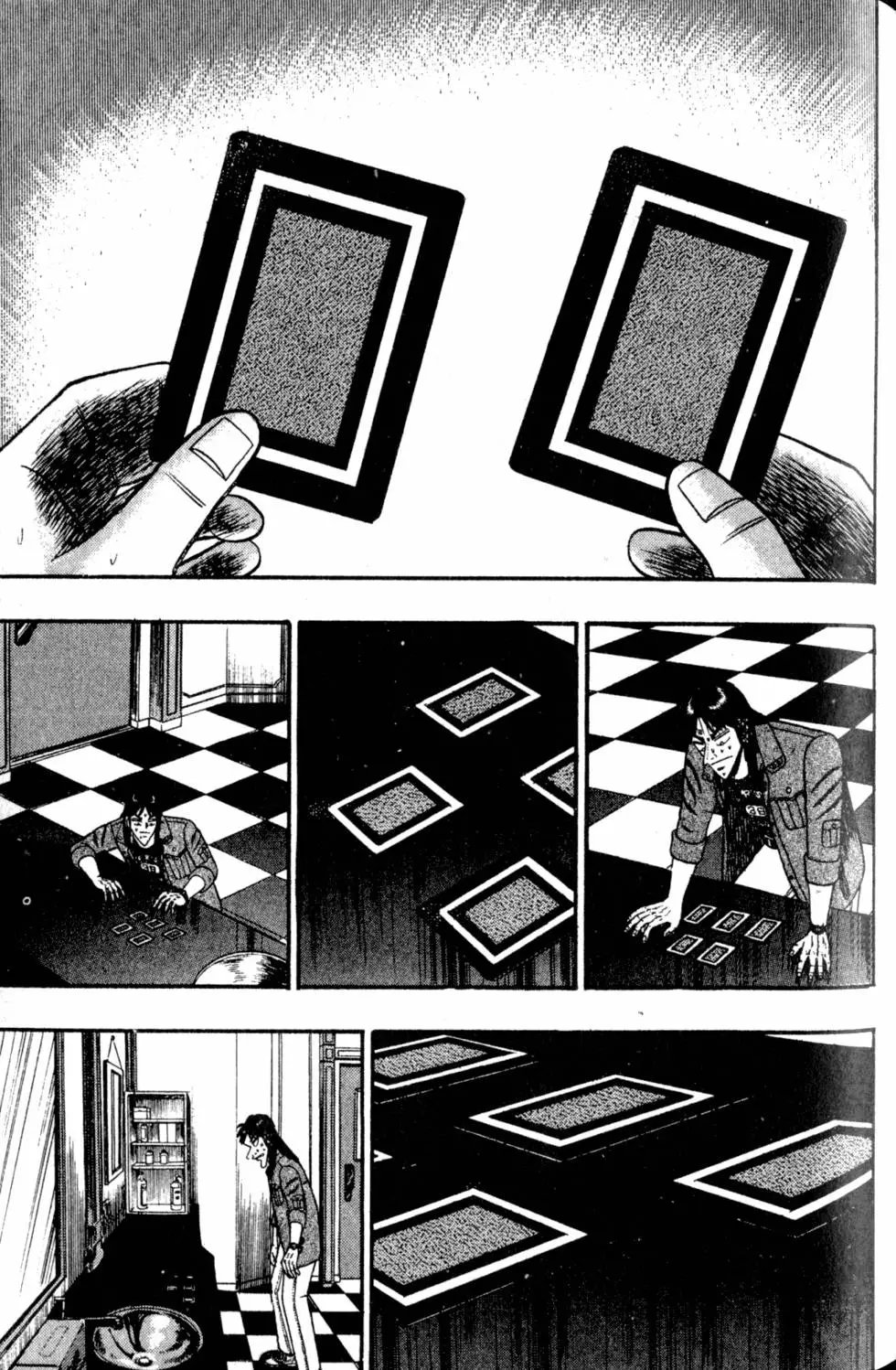 第09卷