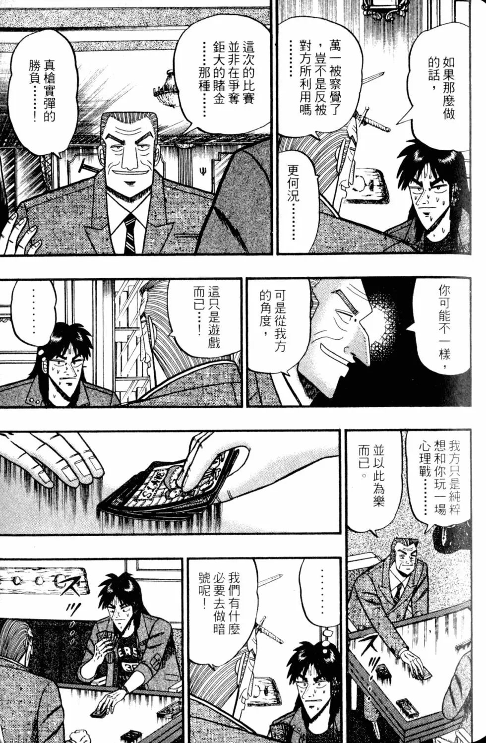 第09卷